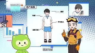 惠影湖北乐享生活--惠民观影活动发布仪式