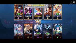 原神萌新来提瓦特