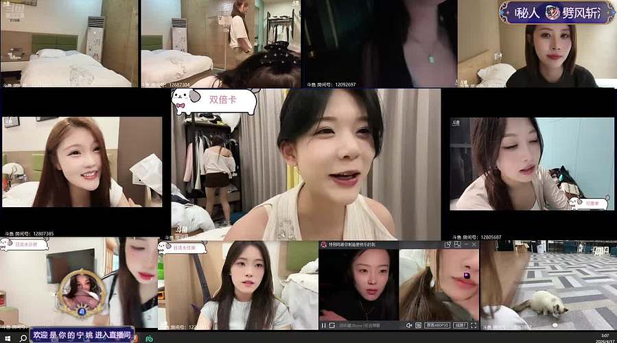 老丁前线作战指挥室