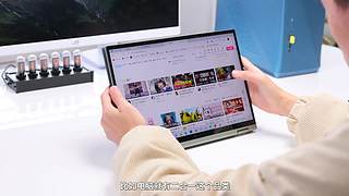 吉利银河M7产品技术首秀