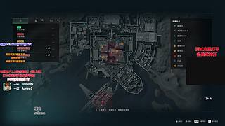 轰轰：每天下午两点不见不散！