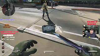 轰轰：每天下午两点不见不散！