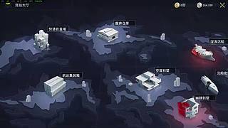 轰轰：每天下午两点不见不散！