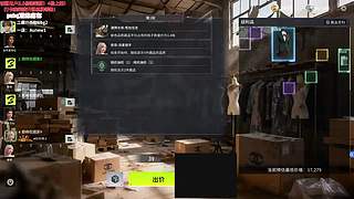 轰轰：每天下午两点不见不散！