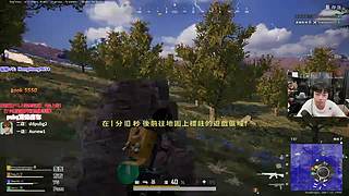 轰轰：每天下午两点不见不散！