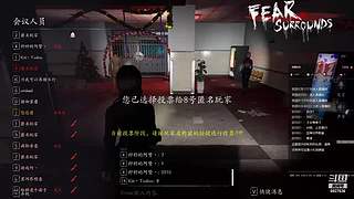 下饭逻辑，一起来盘