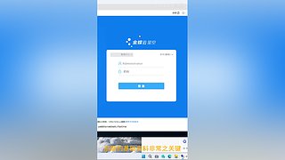 一堆专业维修师傅表演
