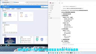 一堆专业维修师傅表演