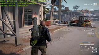 僵尸世界大战全职业精通教科书