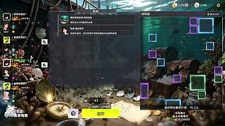 赘婿带你打游戏！6696