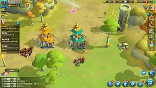 跑刀，部门任务，3X3