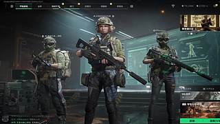 3*3部门可以看过来