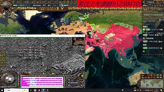 eu4看海上班摸鱼 全球争霸