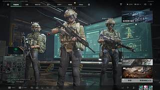 【肖肖】三角洲真好玩