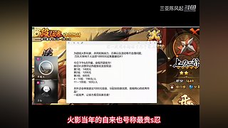 我叫风起 资历足够 收留心碎老板