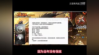 我叫风起 资历足够 收留心碎老板