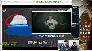 心脏衰竭和肾衰竭，无法直播了