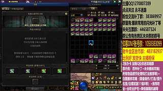 最快搬砖，两天三亿