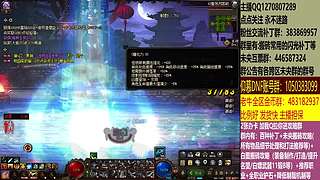 最快搬砖，两天三亿