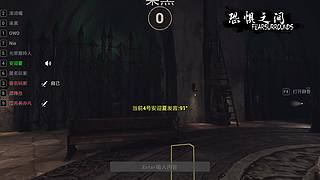 等ow2的新玩家~可一起玩