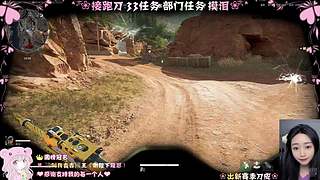 ❤有车位 欢迎上车❤