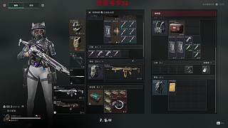 【呆猪】国一女威龙