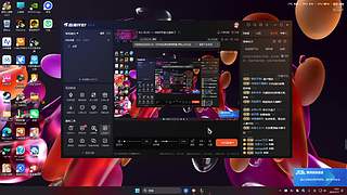 ALL BLUE~~~你的PP老公回来了