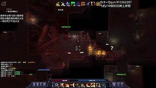 【紫色晶石】火神降世第二季！