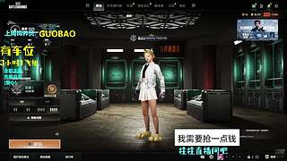 哈喽哈喽有人吗