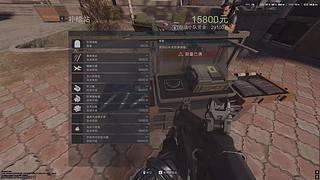 ---非常NS的开起----