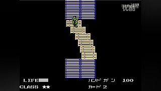 魂斗罗其实有个水下八关