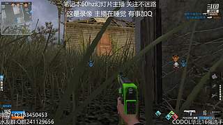 无聊随便玩玩~ 7455070