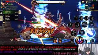 我重生了 也变唐了