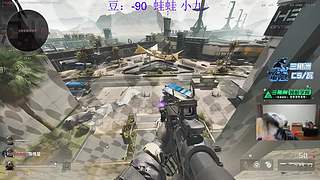 豪到你了？小妹妹？