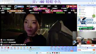 豪到你了？小妹妹？