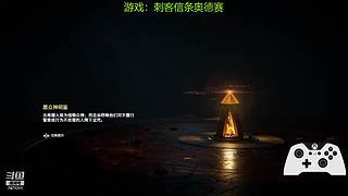 【摆烂】华乾资历