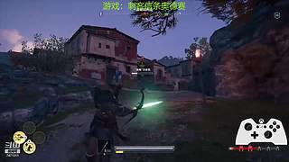 【摆烂】华乾资历