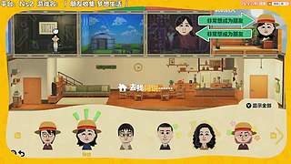 没羞没臊的小岛生活又开始了