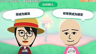 没羞没臊的小岛生活又开始了