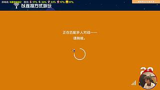 我可能玩了假的马里奥