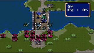 休息休息调整调整