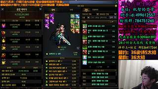 来了，国服千海天活动爆料了！