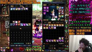 来了，国服千海天活动爆料了！