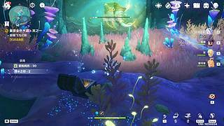 原神启动！ 7542899