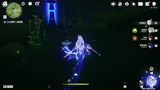 原神启动！ 7542899