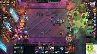 天源：铁路工上线~