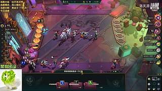 天源：铁路工上线~