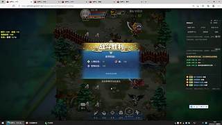 游戏主播回合制手游