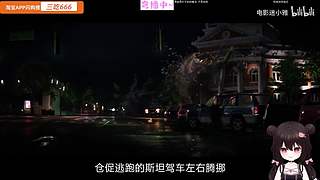 开心吃吃 开心我就吃吃吃