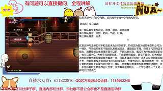 都是猛氪我们就试试不氪的玩法